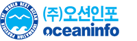 오션인포